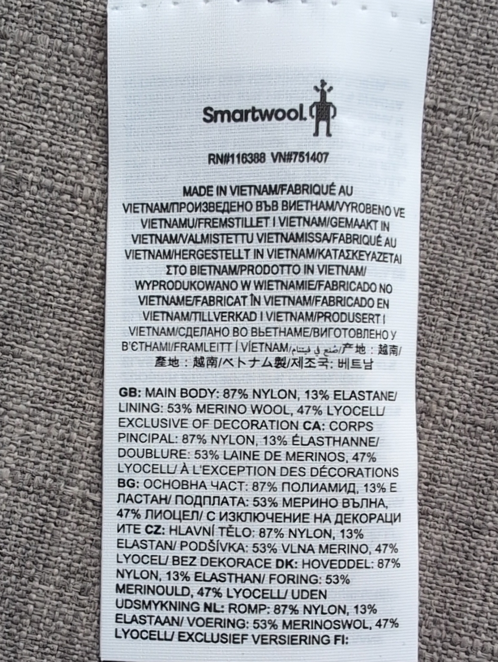 Smartwool Women's Mint Green / Gray Leggings - Picture 12 of 12